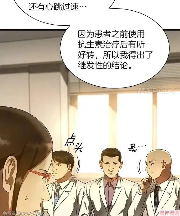 第345页