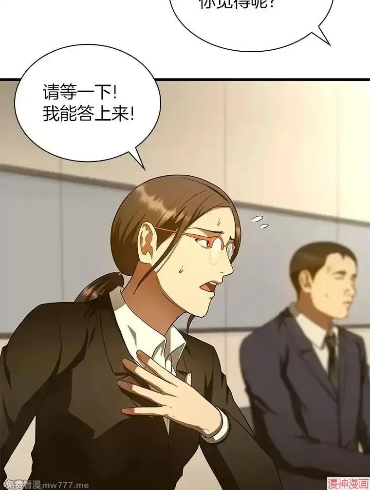 第309页