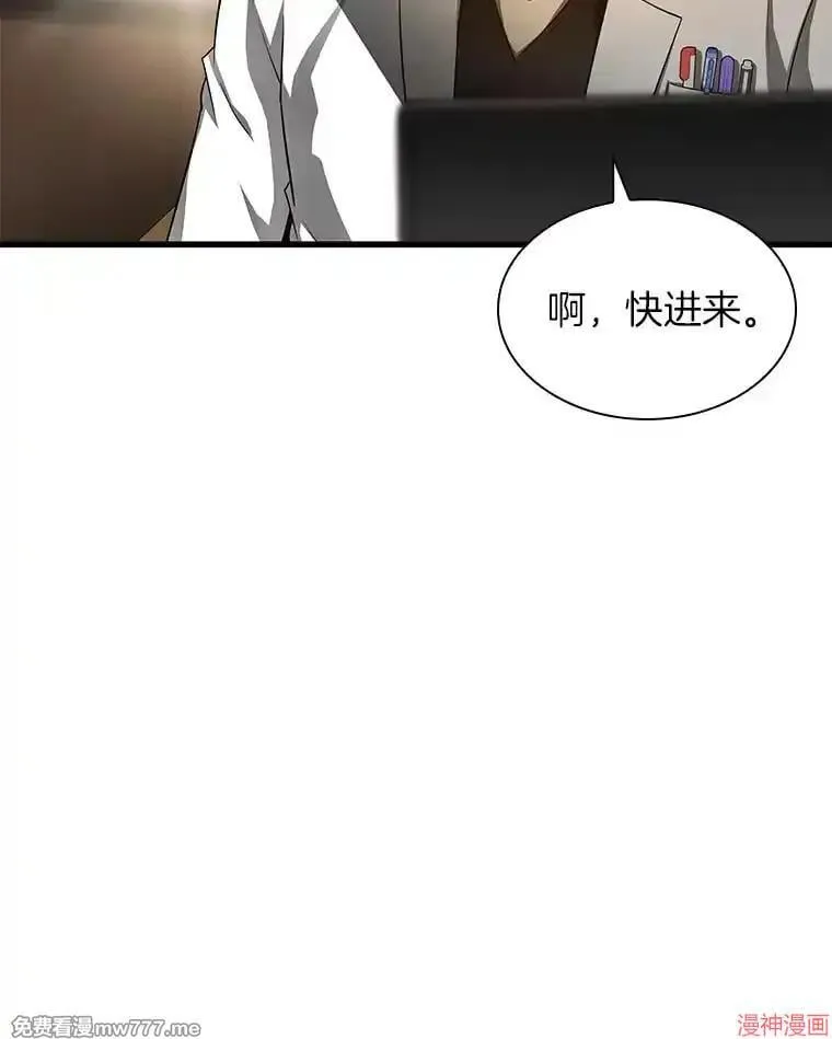 第423页