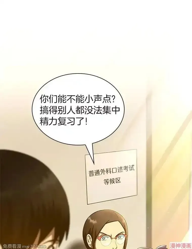 第180页
