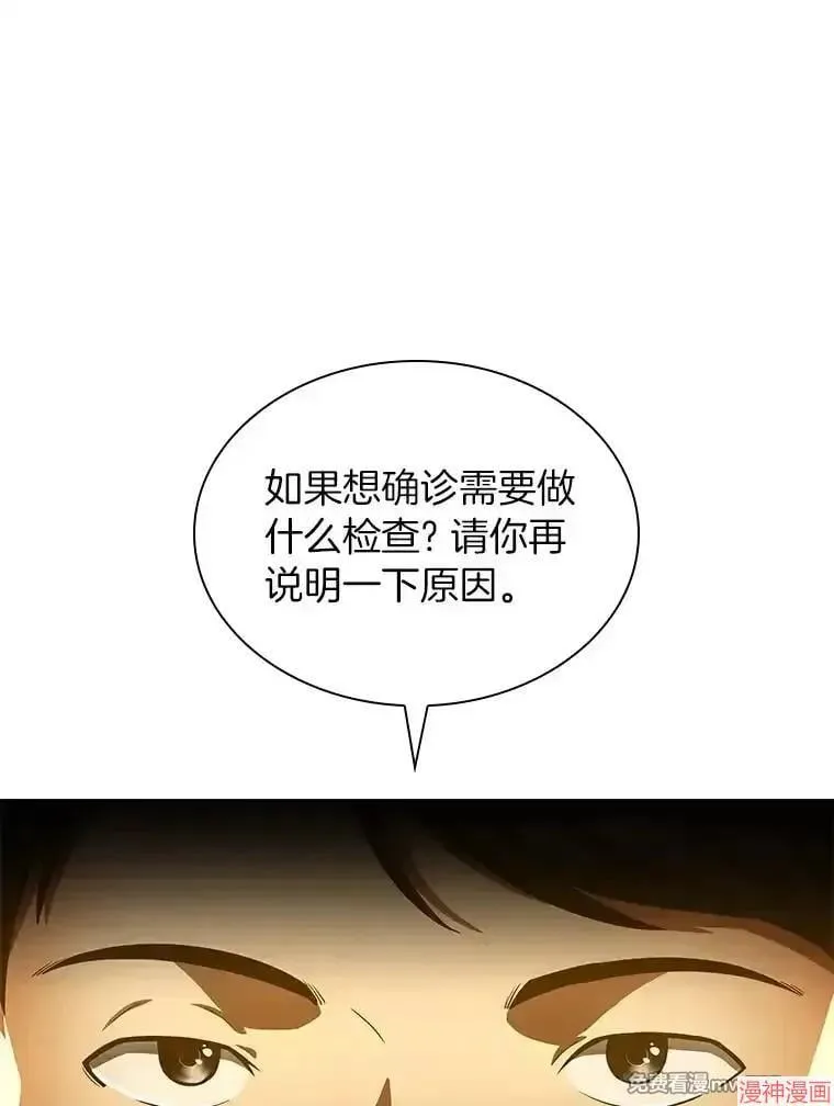 第351页