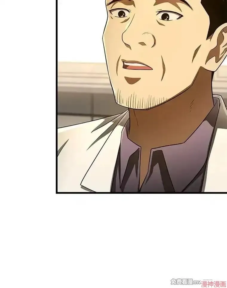 第255页