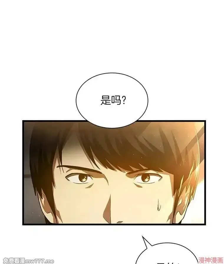 第438页