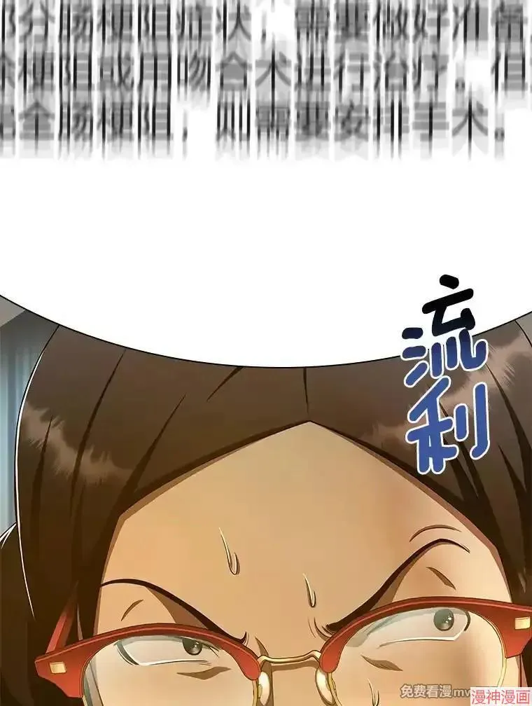 第363页
