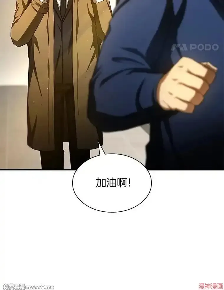 第405页