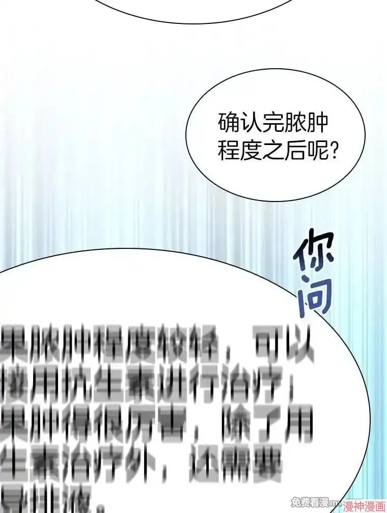 第357页