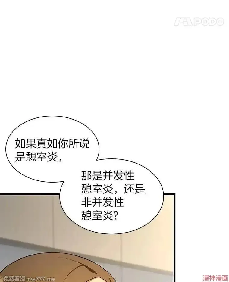 第285页