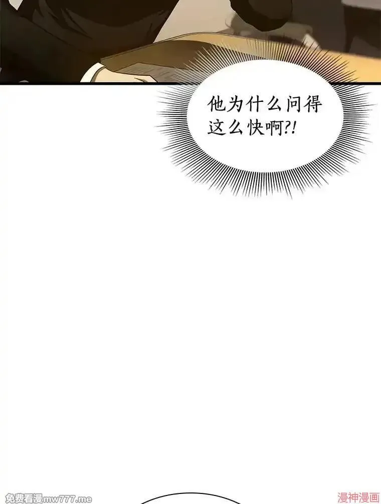 第312页