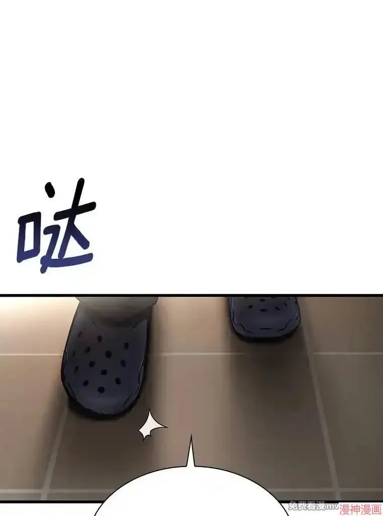 第198页
