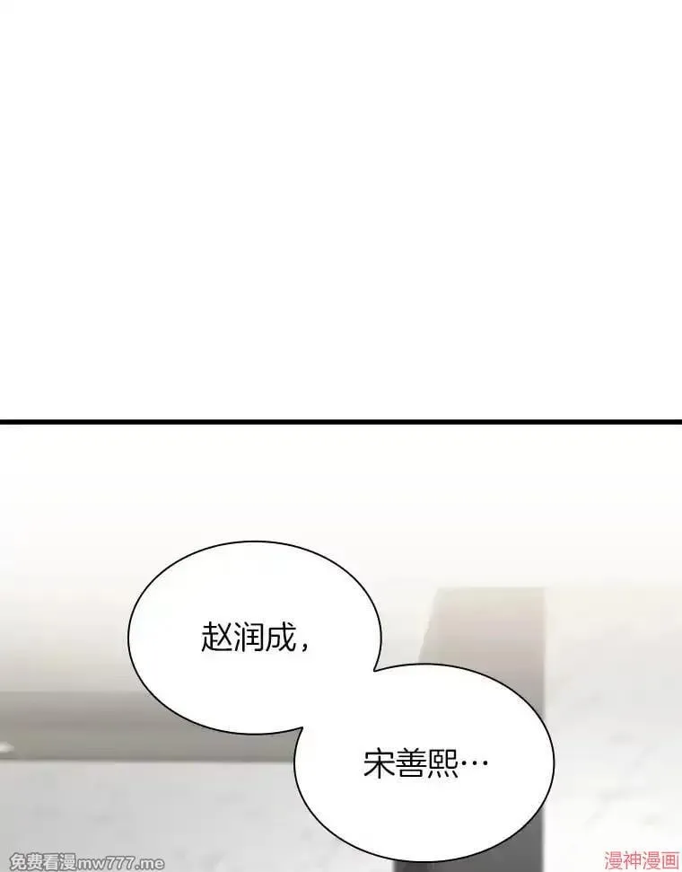 第249页