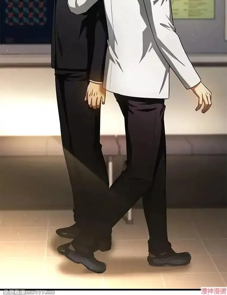 第234页