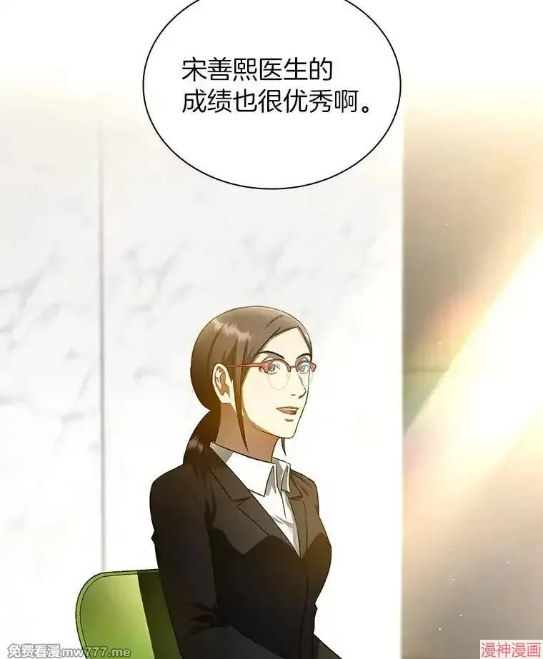 第369页