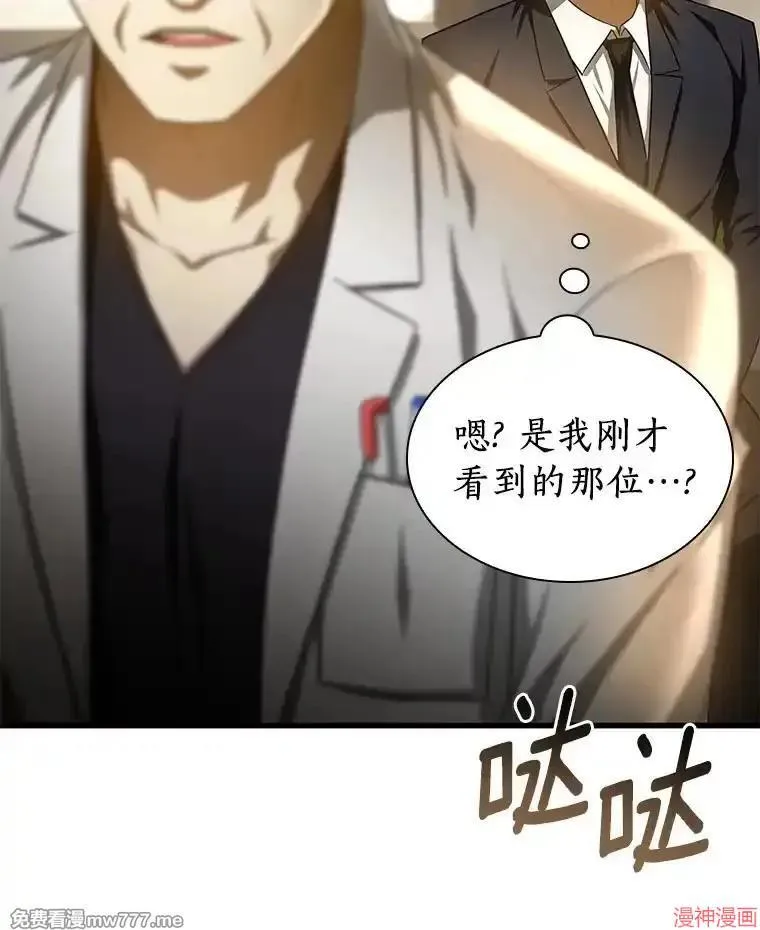 第339页