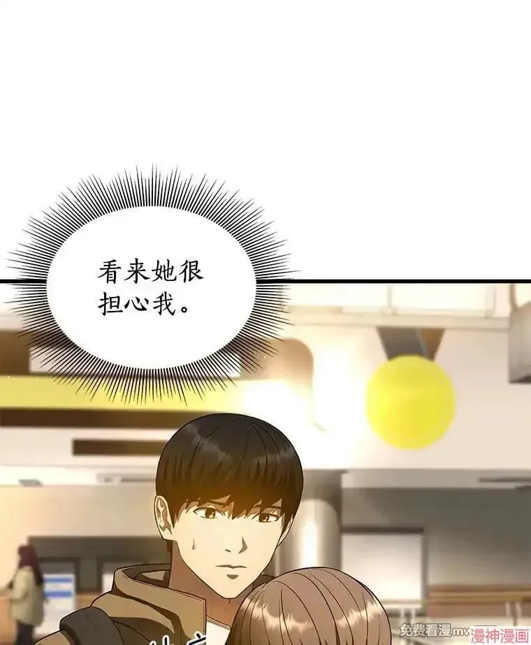 第279页