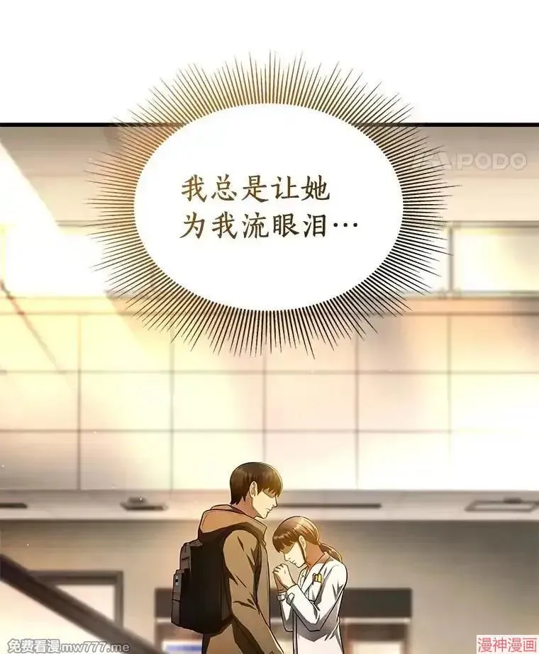 第285页