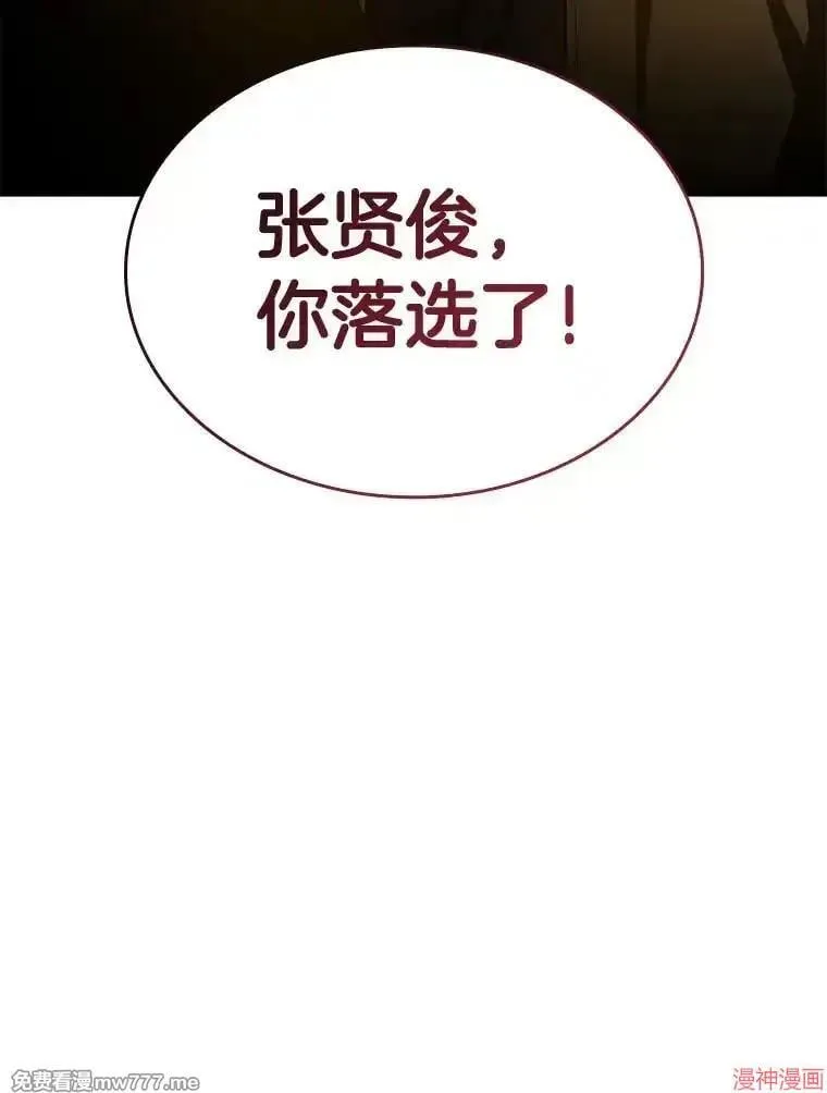 第363页