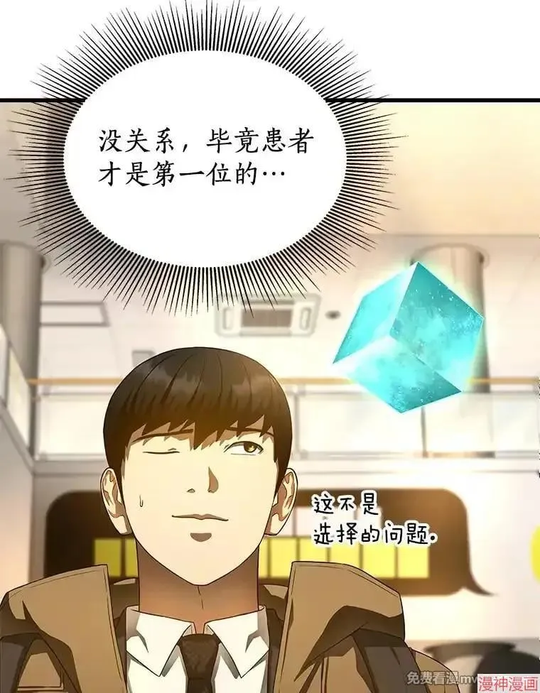 第240页