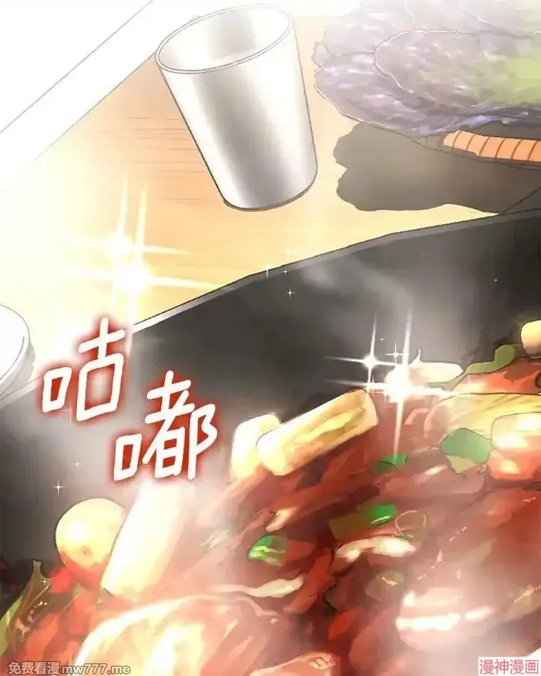 第372页
