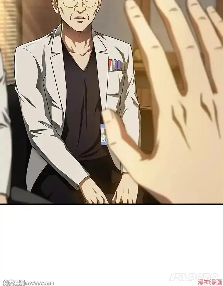 第195页