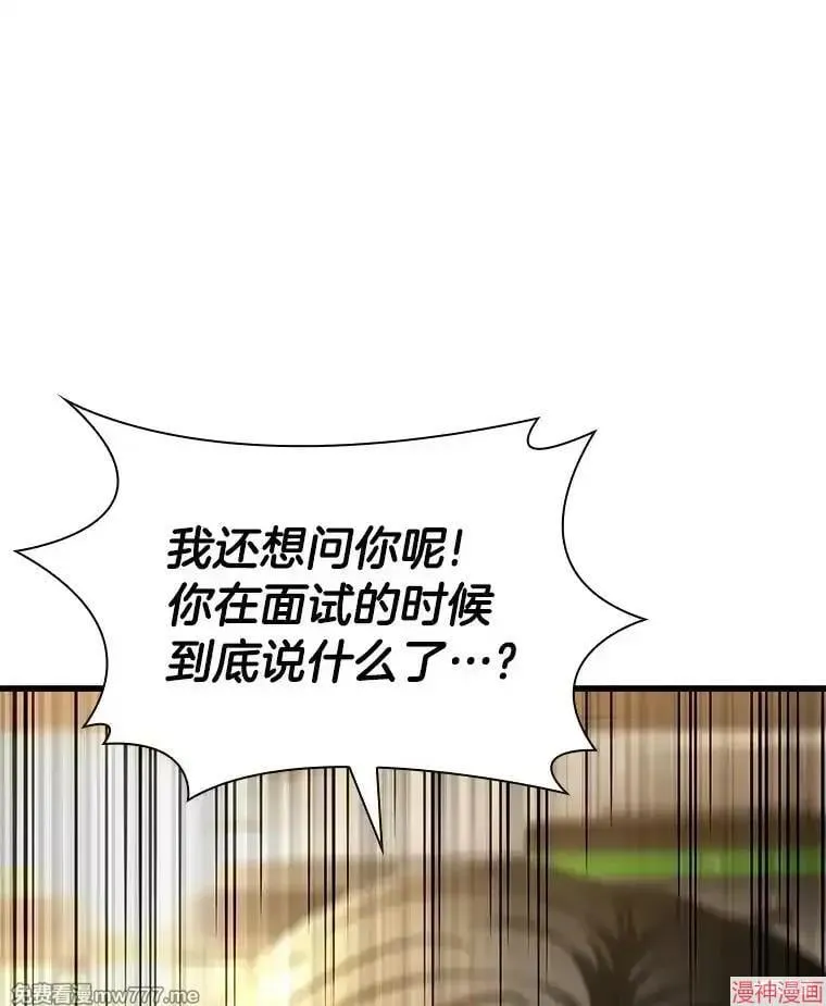 第333页