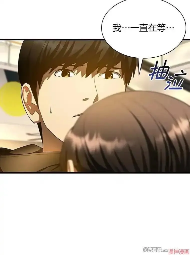 第276页