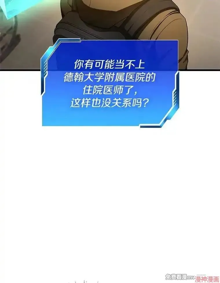 第237页