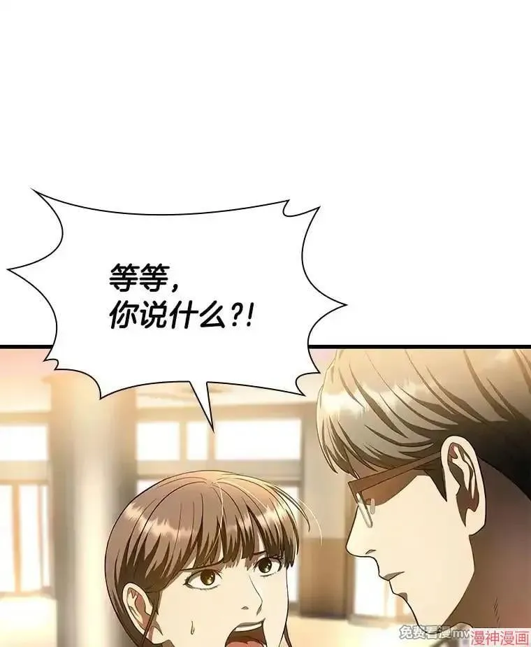 第345页