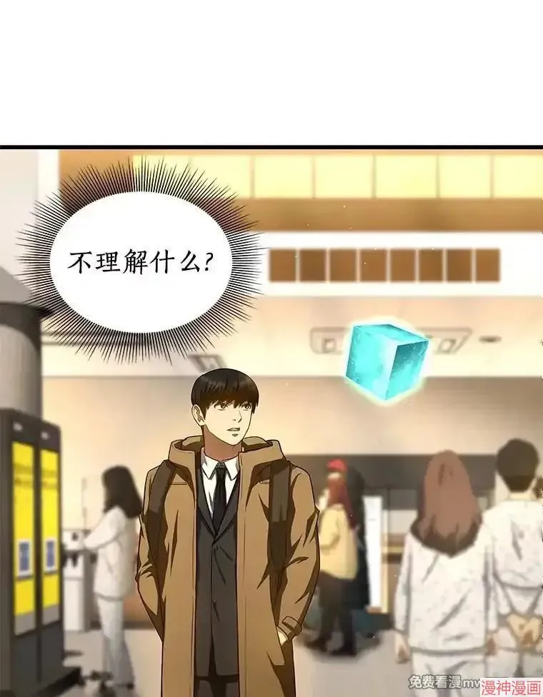 第228页