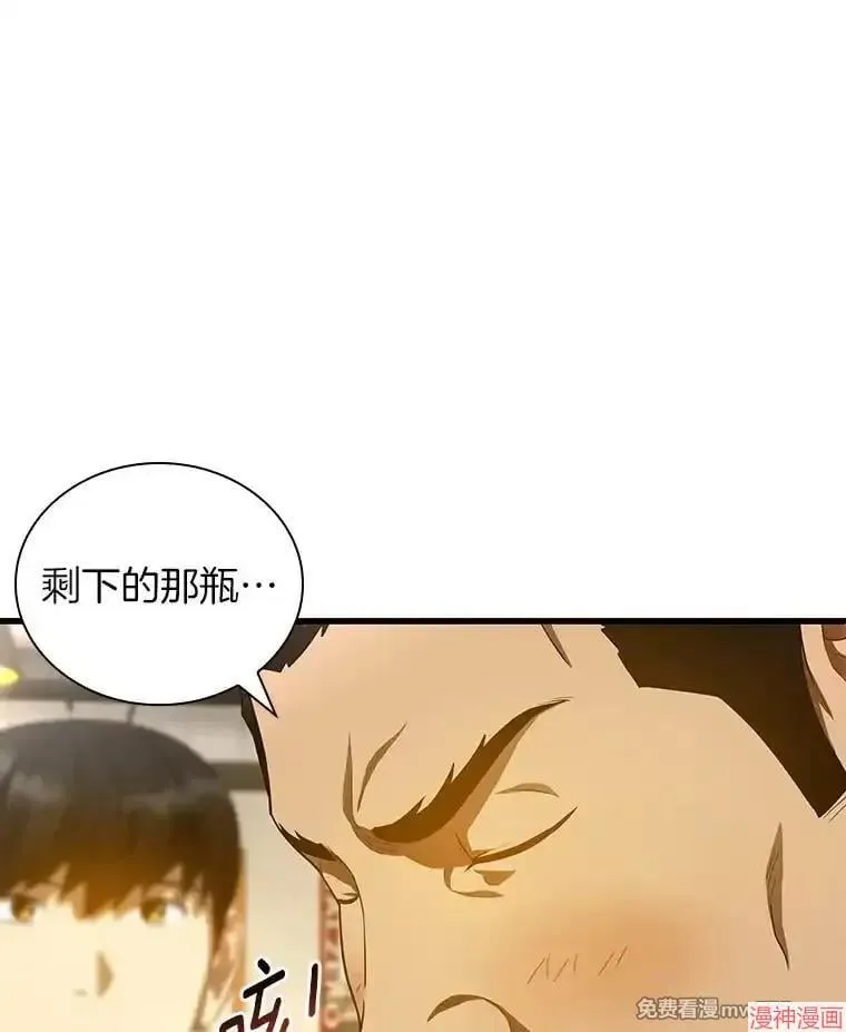 第324页