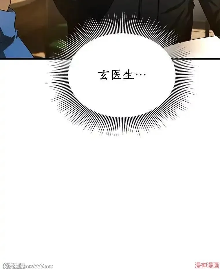 第333页
