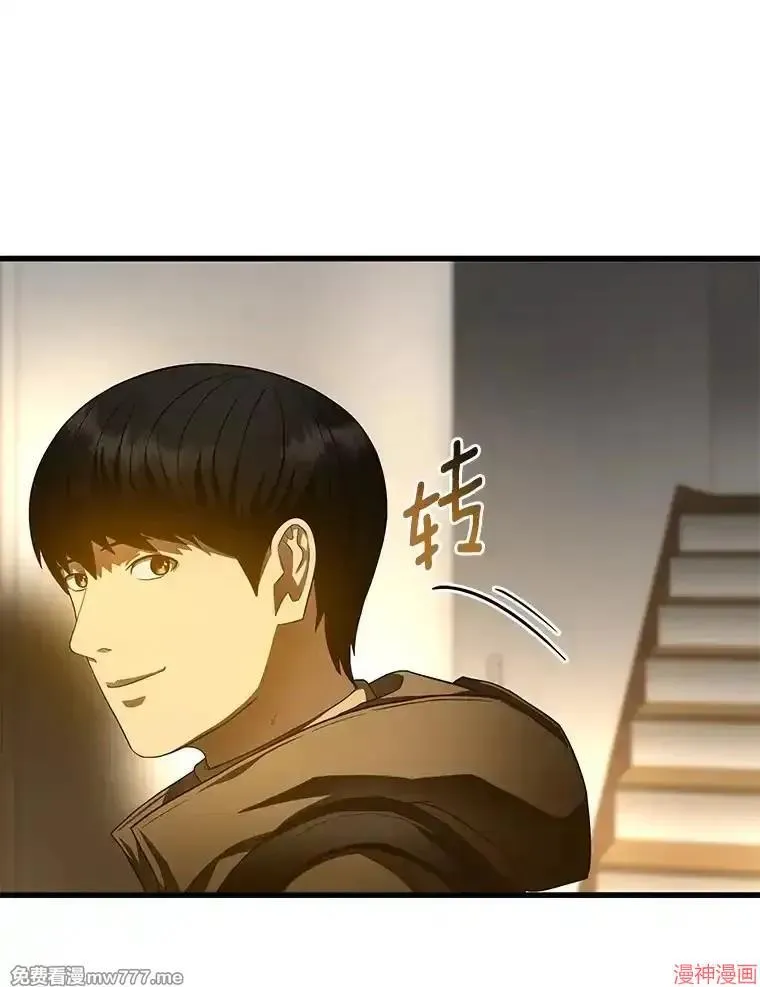 第243页