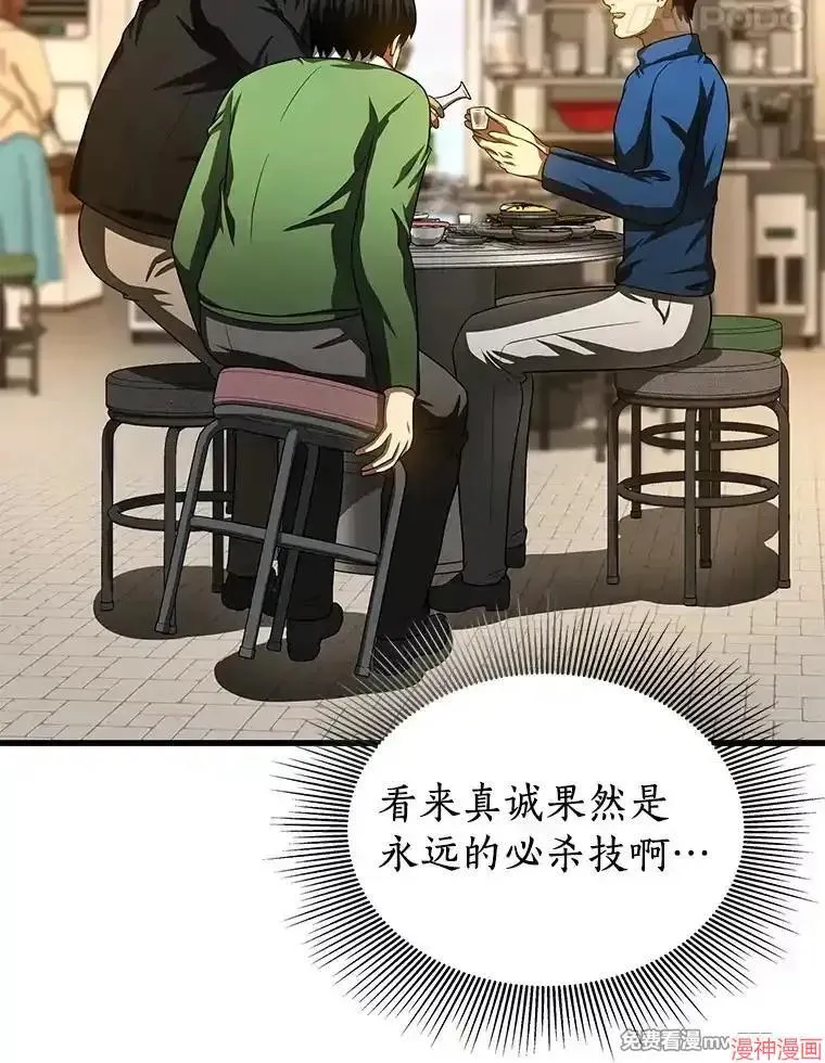 第351页