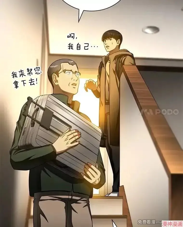 第225页