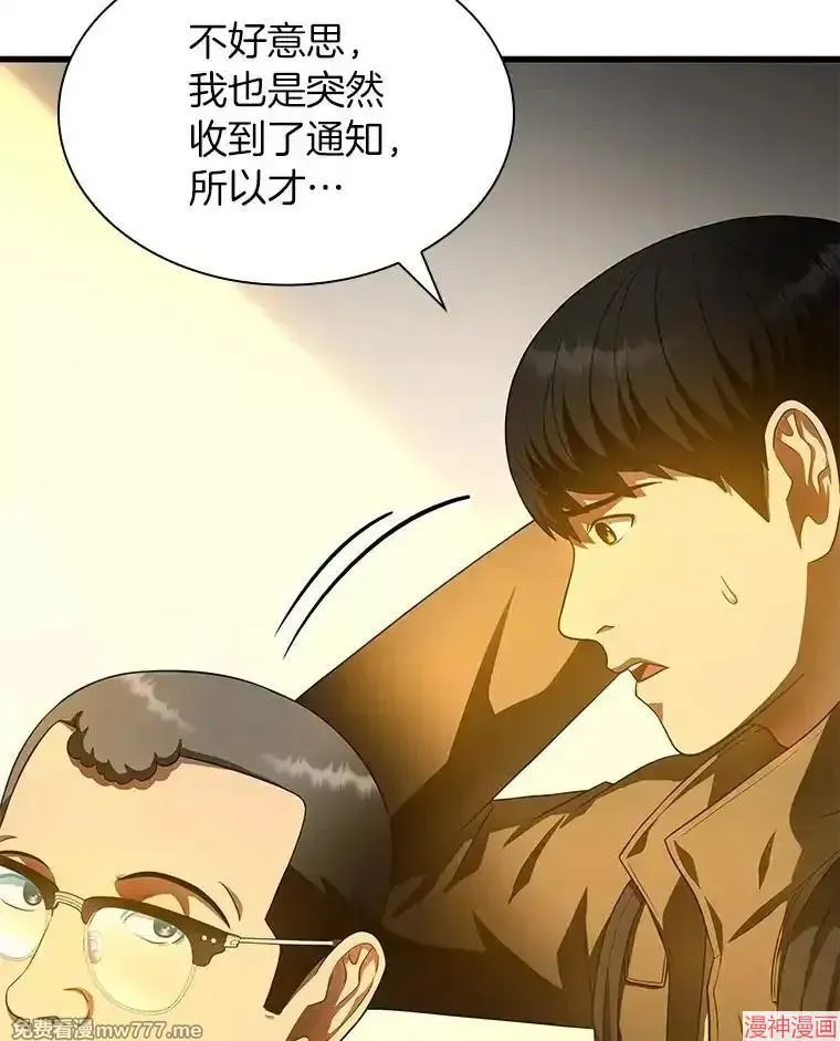 第231页