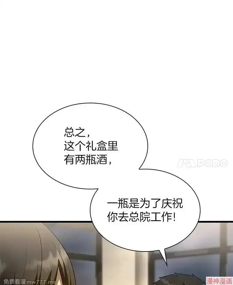 第318页