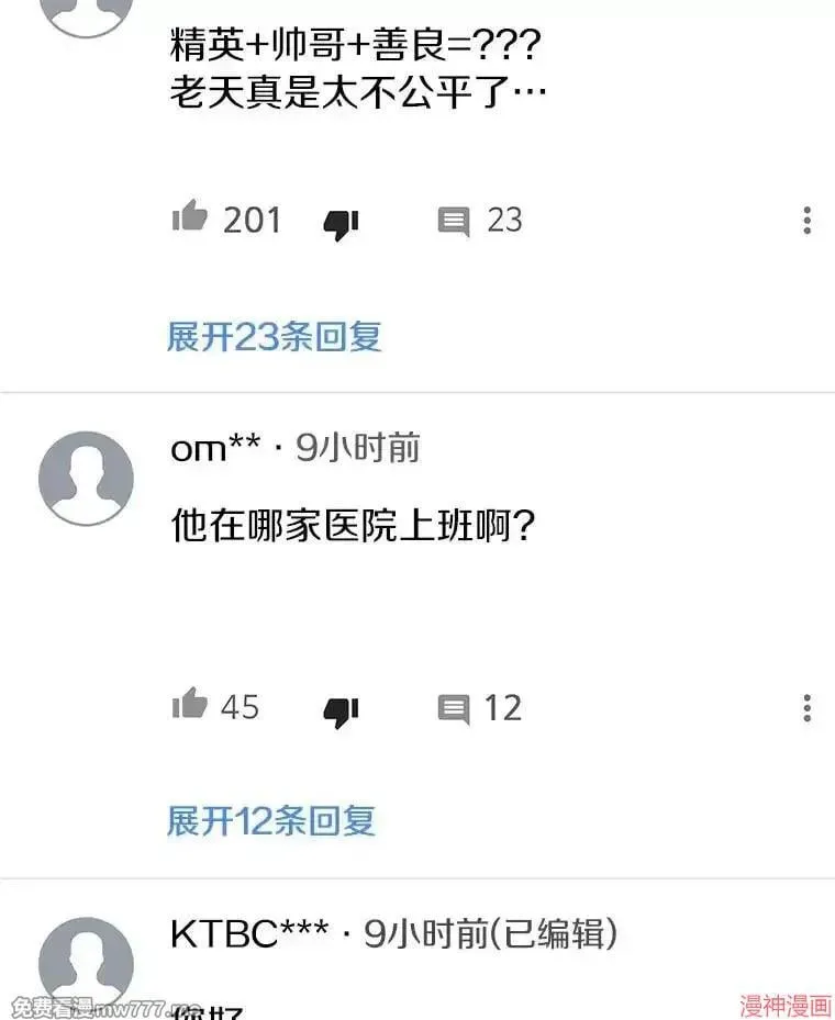 第171页