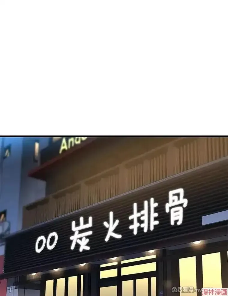 第258页