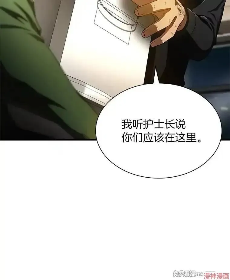 第294页