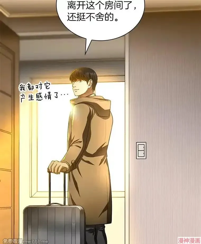 第213页