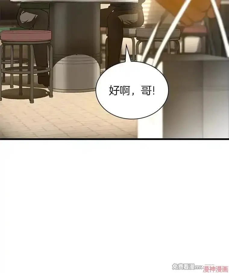 第282页