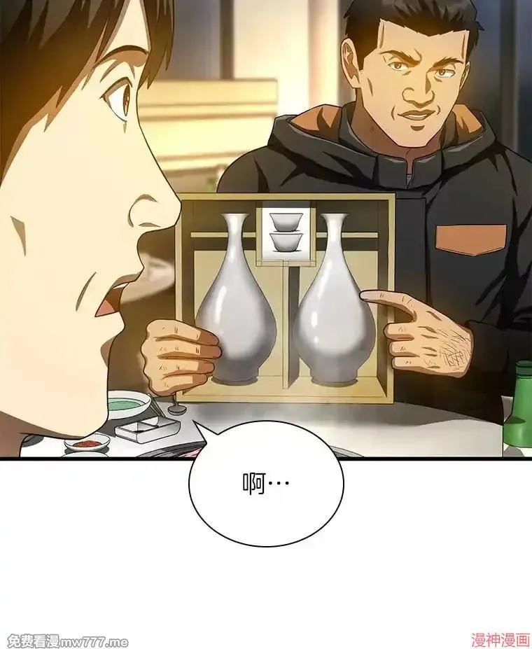 第321页