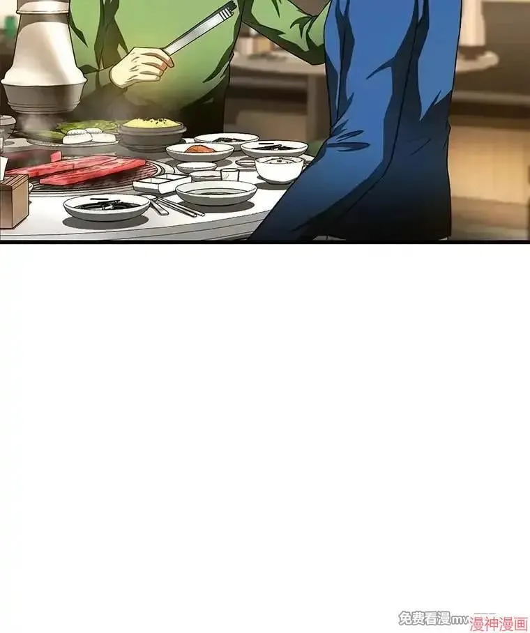 第270页
