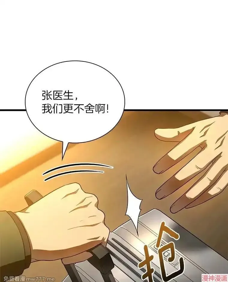 第219页