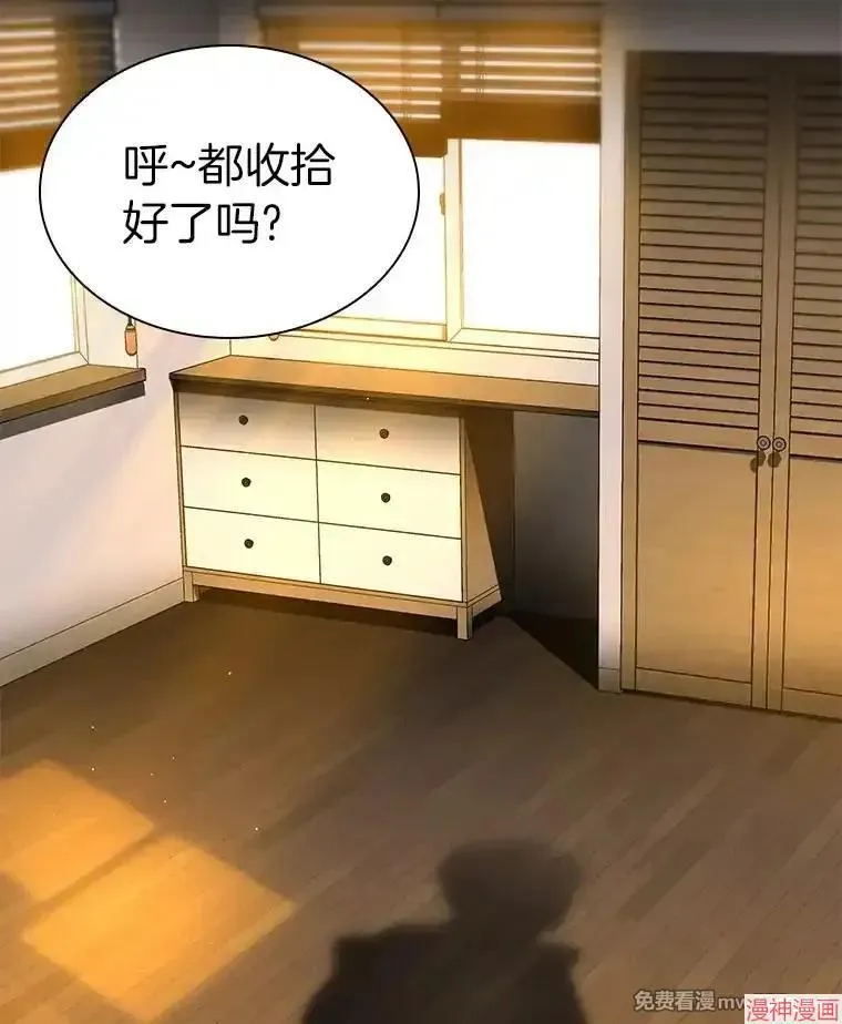 第207页