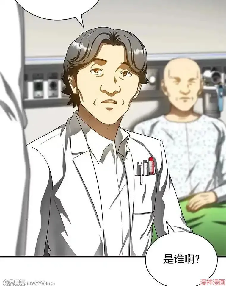 第372页