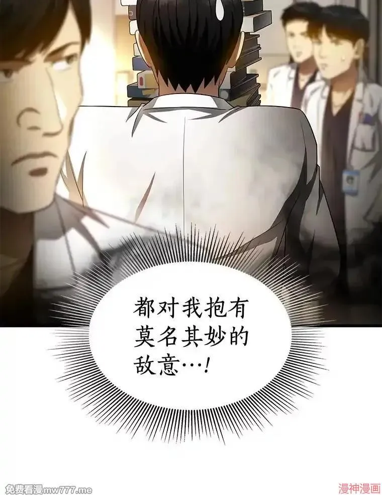 第285页