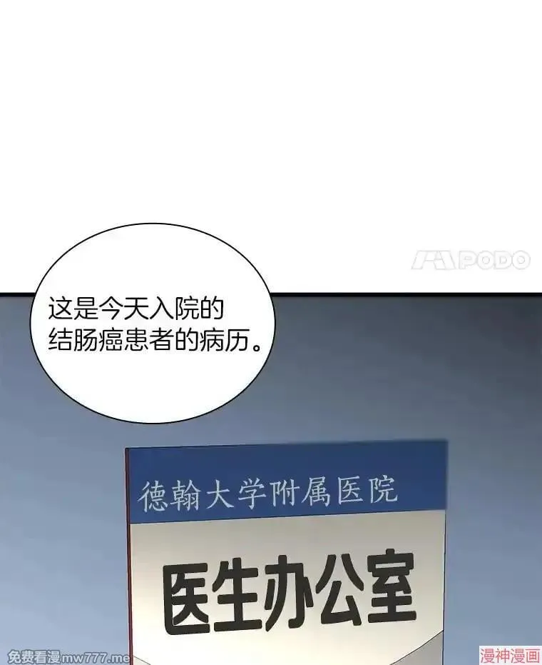第237页