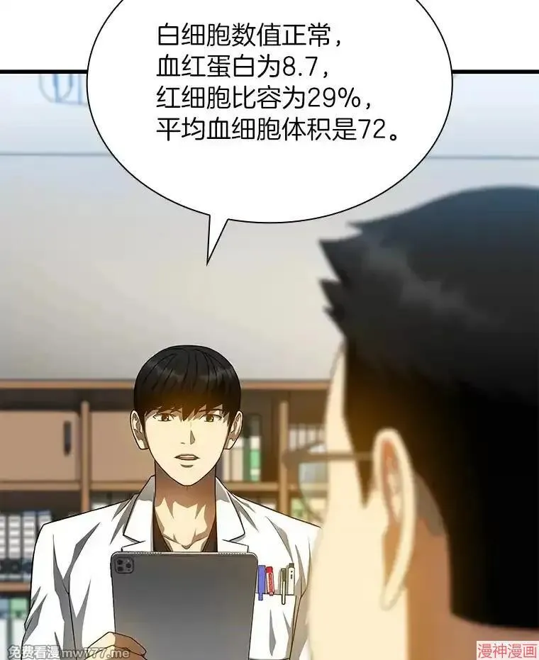 第243页