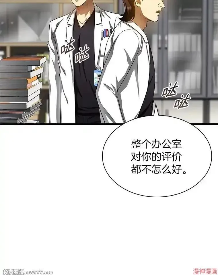 第327页