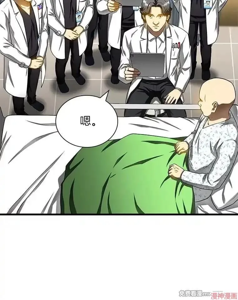 第351页